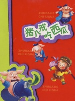 爱福利视频一区