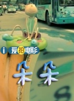 污污的网站免费
