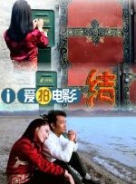 青草伊人网