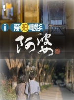 小早川怜子在线