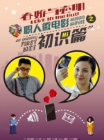 99在线免费观看