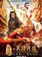 姐妹交易所