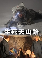 ticklevk视频