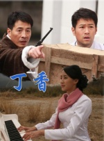 职场冲浪：粗野的游戏
