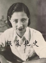 五月婷婷视频在线观看
