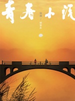 咪咪爱影院