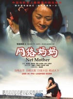 午夜看片a福利在线