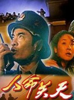 亚洲精品综合一区二区