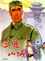 色av影院