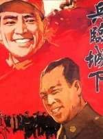 国产黄色录像