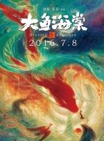 欧区一欧区二欧区三免费