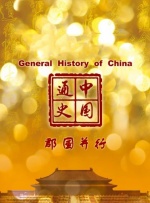 狠狠久久久