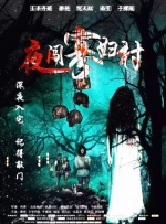 久久99国产精品成人