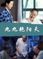 国产成人涩涩涩视频在线观看免费