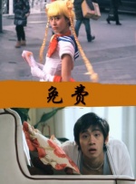 日韩在线www