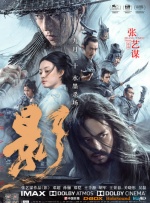 青青草国产精品久久久久