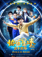 糖心vlog视频在线观看