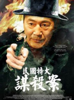 成年人啪啪网站