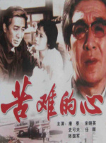 暖暖免费高清韩国视频