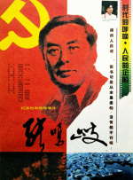 午夜男人的天堂