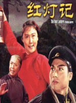 老鸭窝电影网