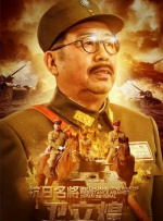 91寡妇天天综合久久影院