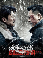 色在线播放