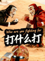乱人伦视频在线播放