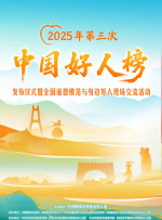 天蝎座之夜在线完整免费