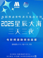 97国产精品