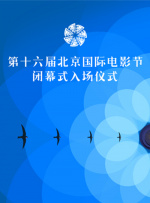 黄色日韩视频