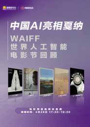欧美精品国产一区二区