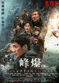 日韩视频在线免费观看