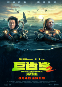 一a一级片