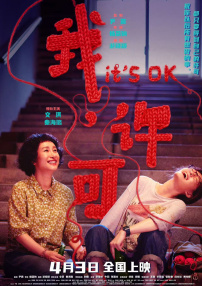 女性裸体欣赏