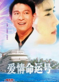 日韩亚洲欧美综合