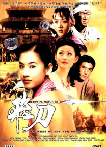 国产精品久久一区