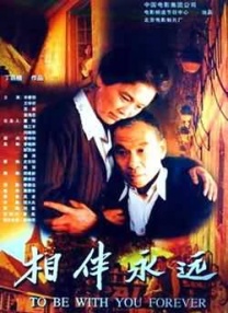 性欧美亚洲xxxx乳在线观看