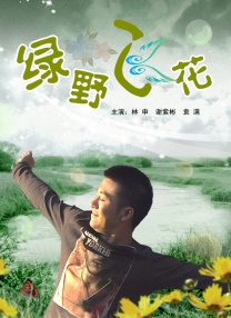 欧美日韩一区二区三