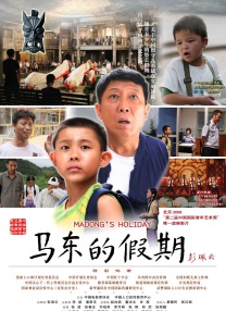 成人国产一区二区三区精品
