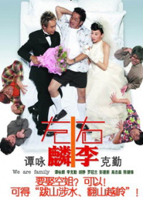 九九综合九九综合
