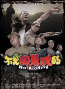 欧美激情视频二区三区