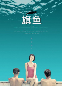 av免费在线观看av