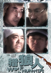久久婷婷色香五月综合激情