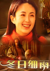 亚洲 另类 春色 国产