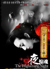5151四虎永久在线精品免费