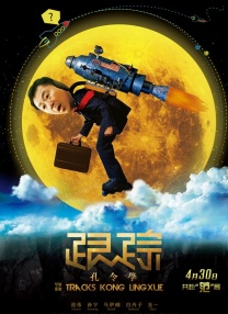 亚洲国产精品一区二区三区久久