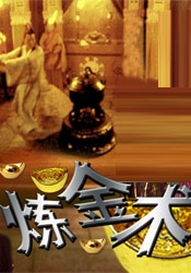 青青国产成人久久91网