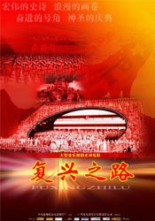 h333.tv免费看片