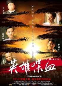 亚洲成精品动漫久久精久